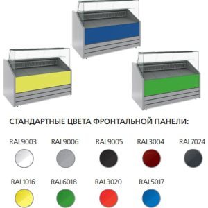 Витрина холодильная Carboma GC75 VM 1,2-1 фронт стандартный цвет (динамика) - Изображение 8