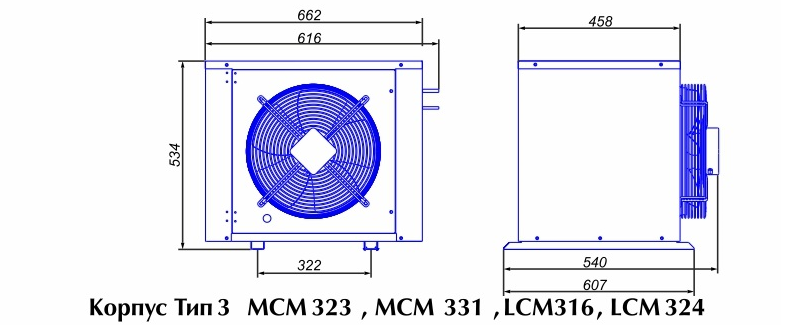 Сплит-система холодильная среднетемпературная Intercold MCM 331 FT - Изображение 3