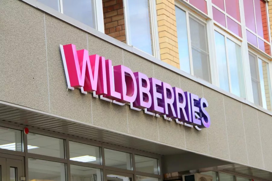 Wildberries открыл 7 новых логистических центров в России, Белоруссии и Казахстане